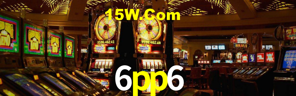 6pp6 - App Performance